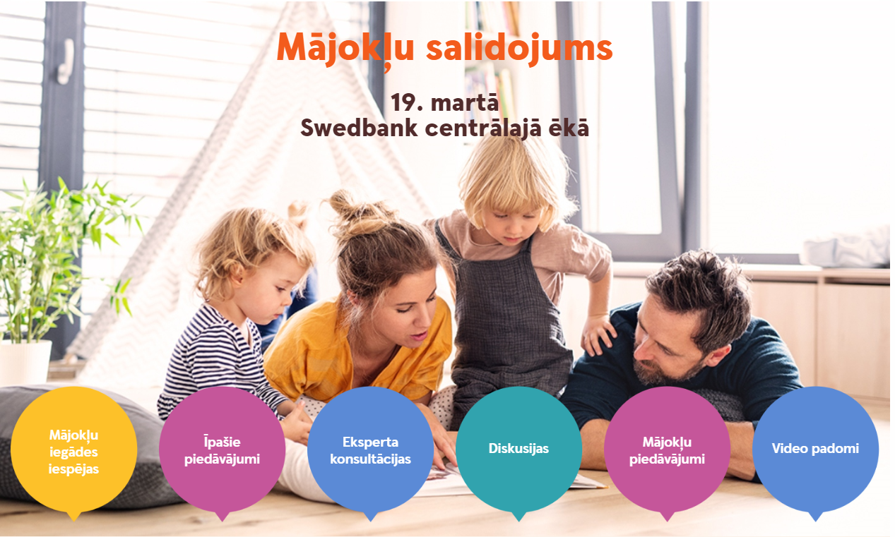 Ярмарка жилья